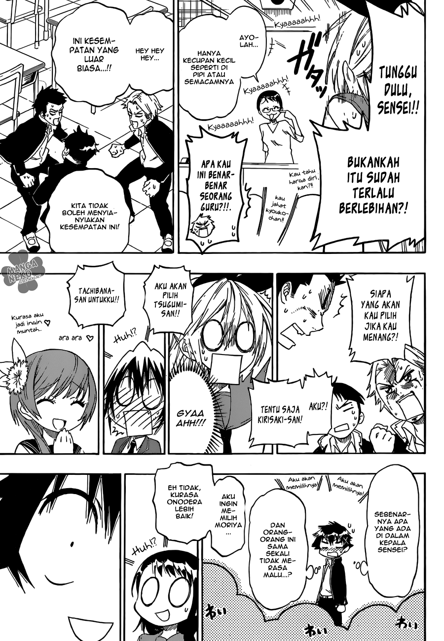 Chapter 72 - halaman 5