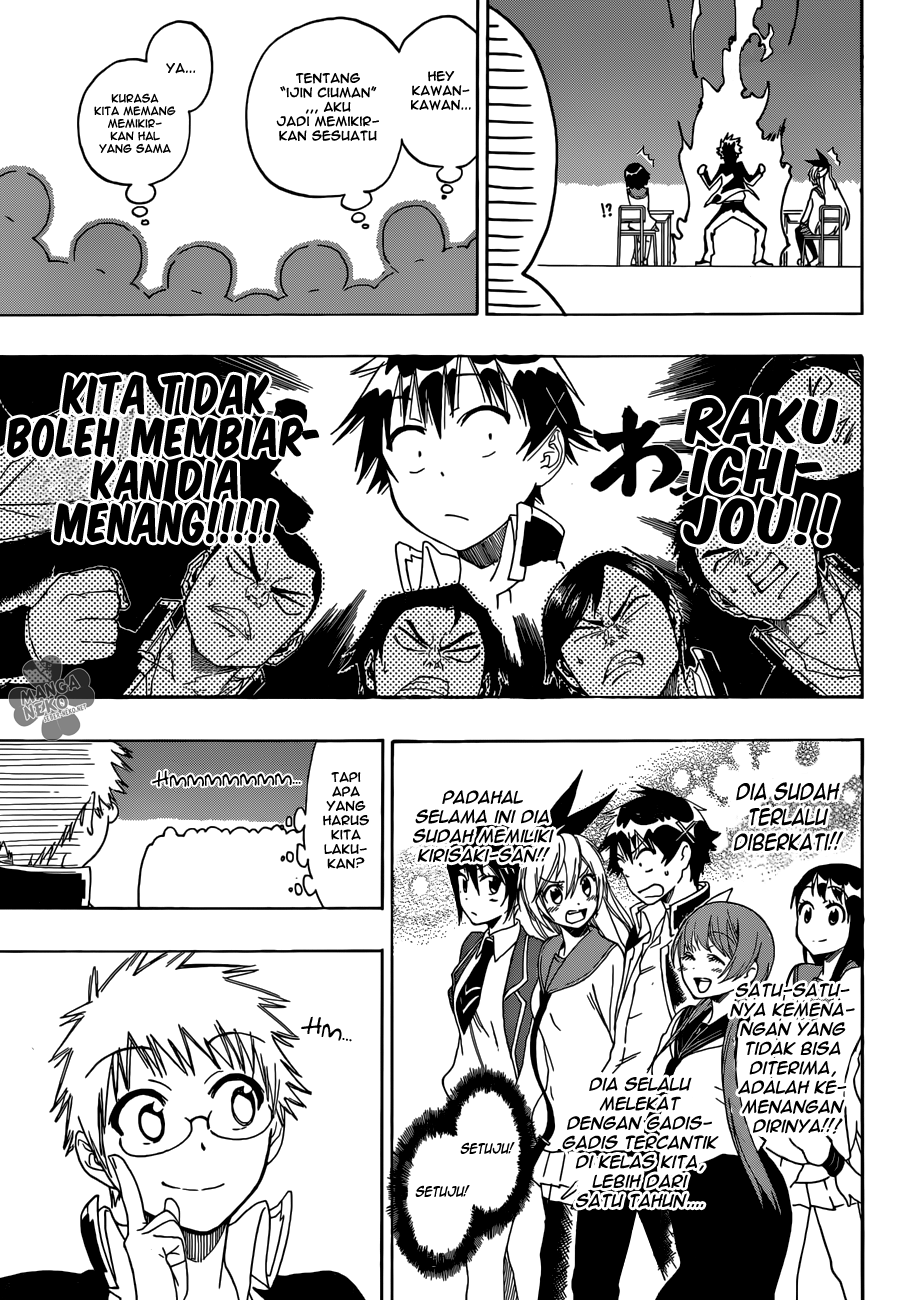 Chapter 72 - halaman 7