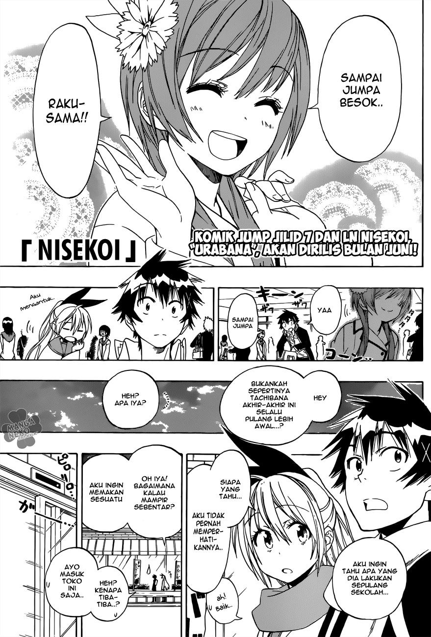 Chapter 71 - halaman 2