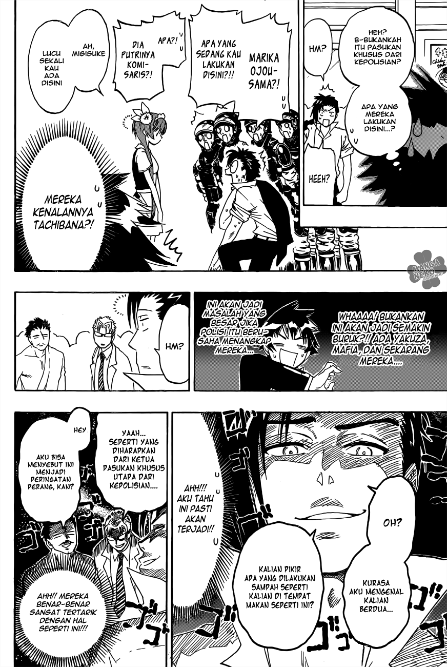 Chapter 71 - halaman 14
