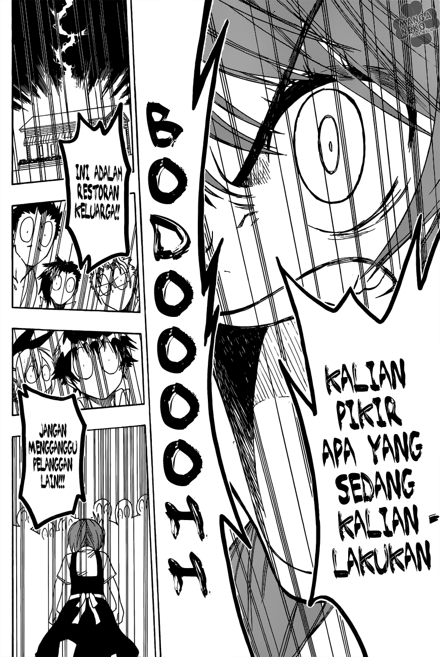 Chapter 71 - halaman 16