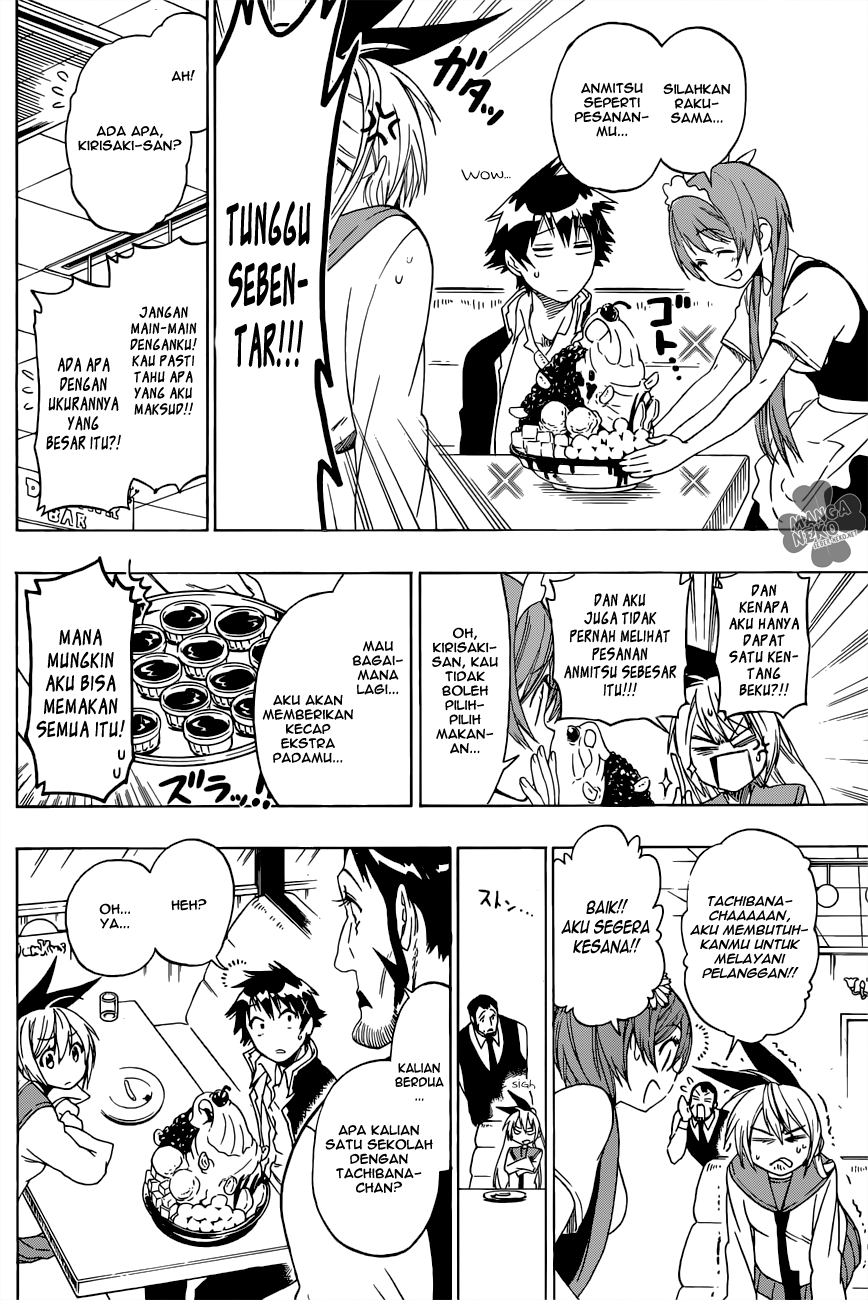 Chapter 71 - halaman 8