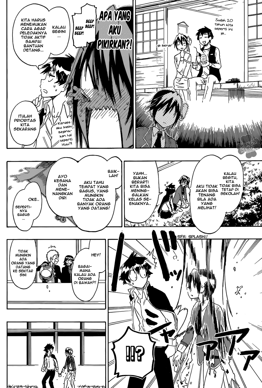 Chapter 70 - halaman 15