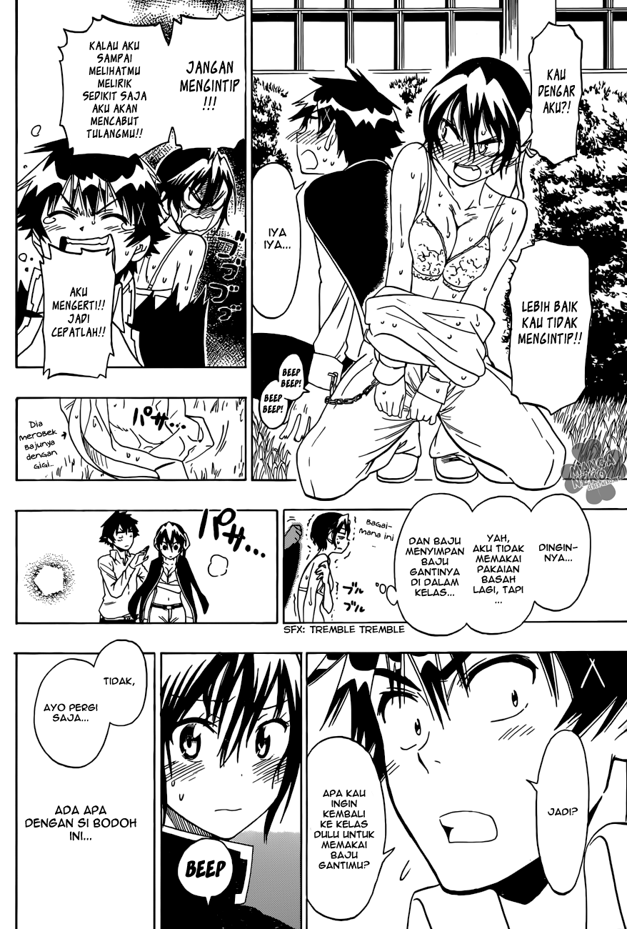 Chapter 70 - halaman 17