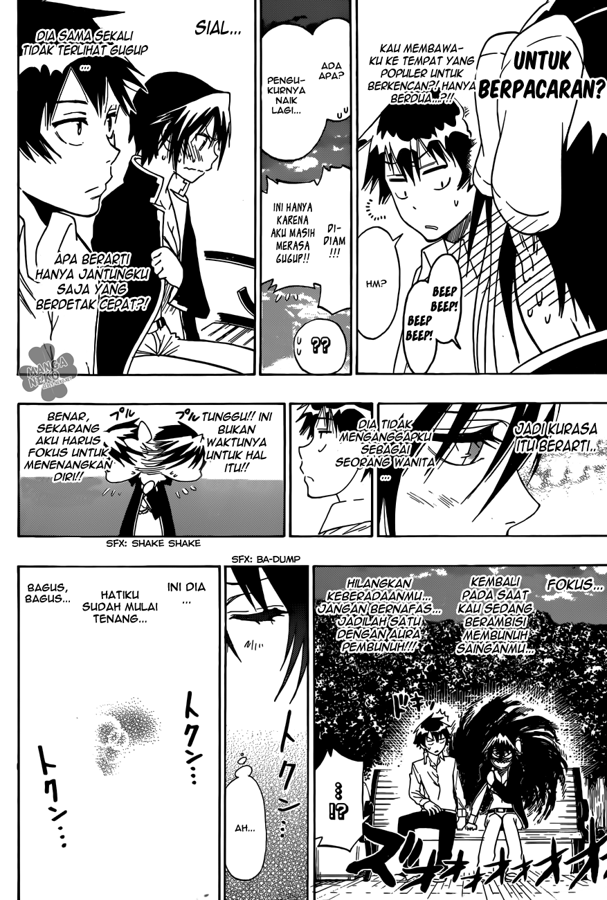 Chapter 70 - halaman 19
