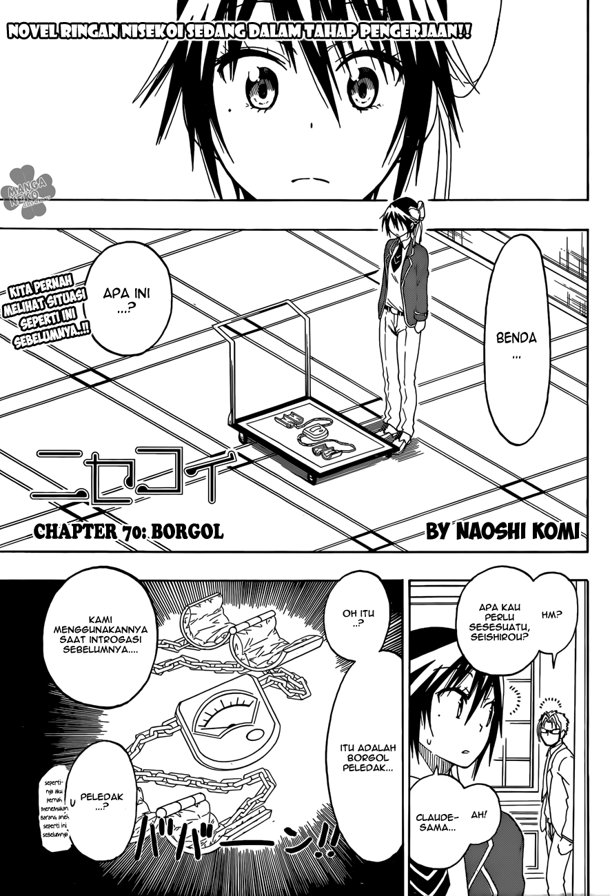 Chapter 70 - halaman 4