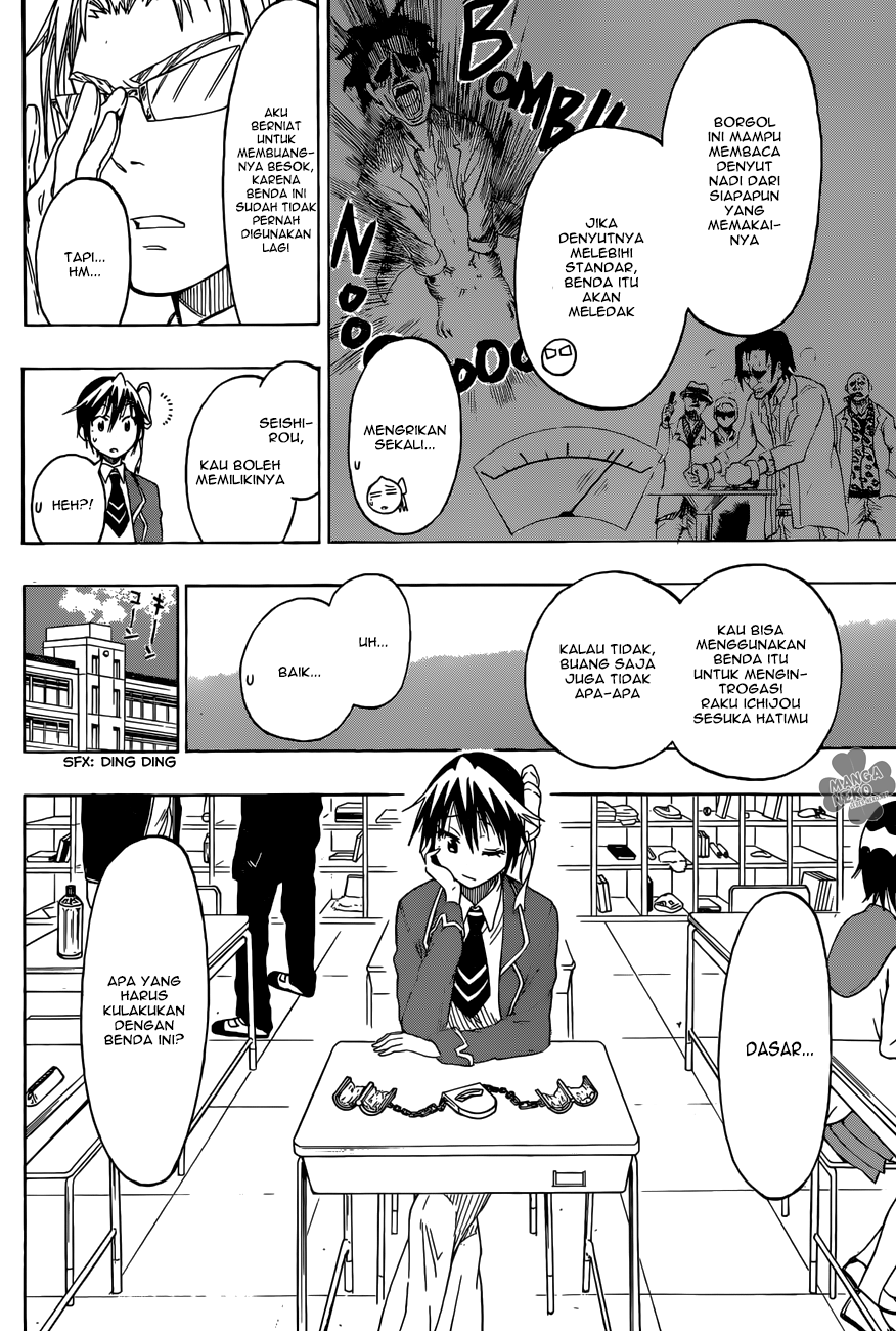 Chapter 70 - halaman 5