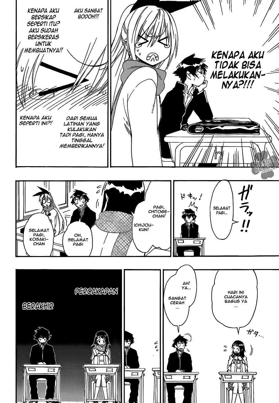 Chapter 67 - halaman 15