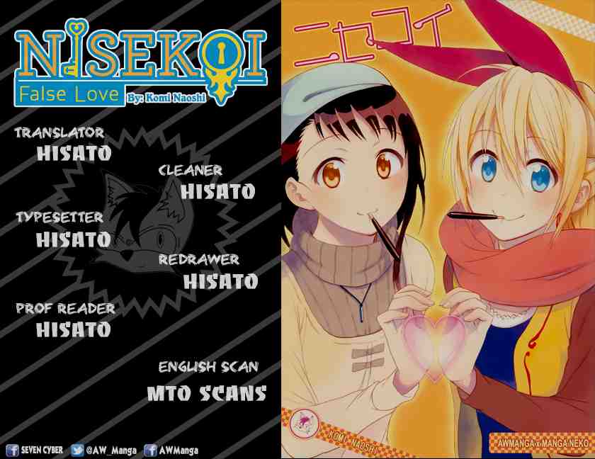 Chapter 67 - halaman 3