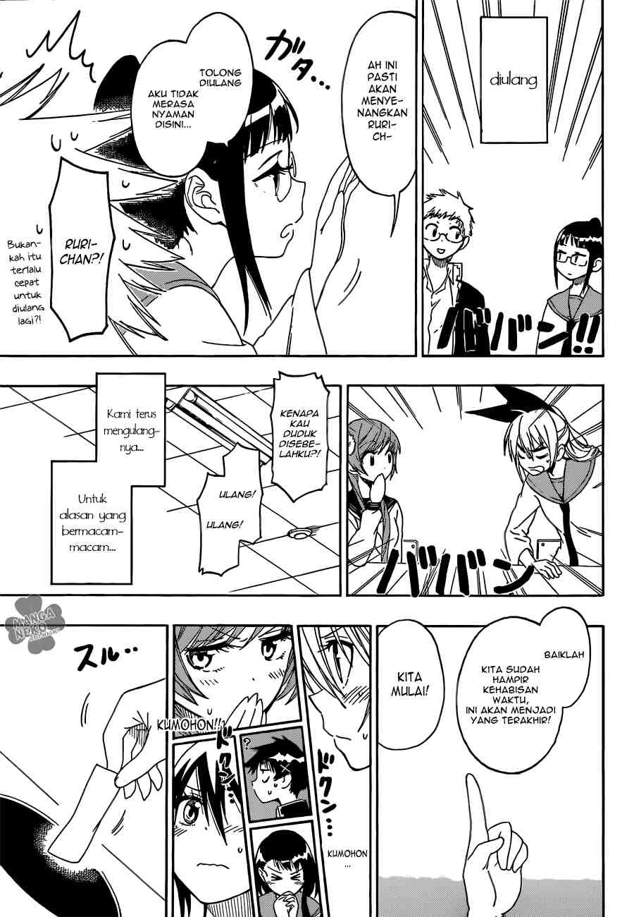 Chapter 66 - halaman 12
