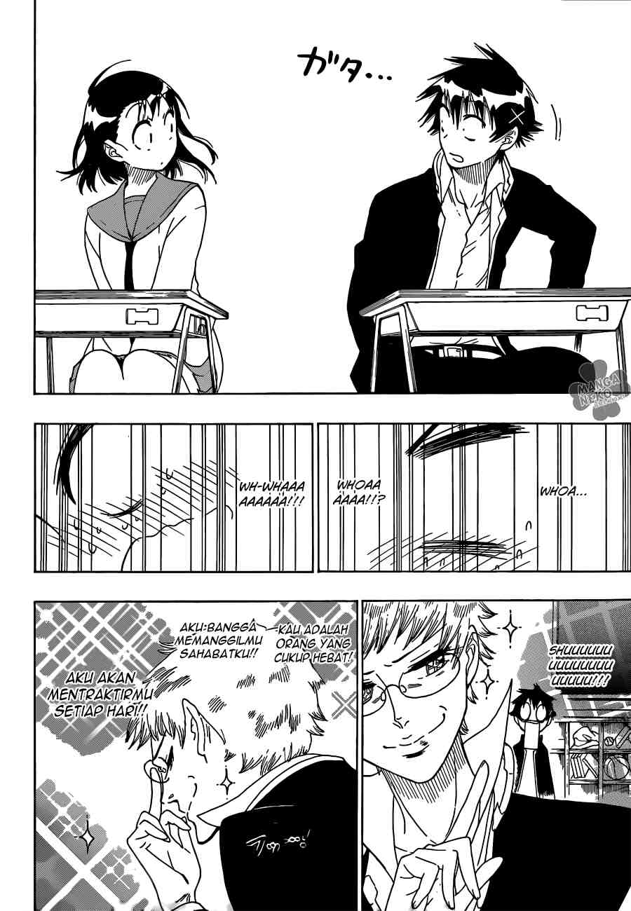 Chapter 66 - halaman 15