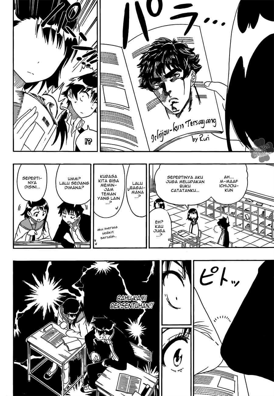 Chapter 66 - halaman 19