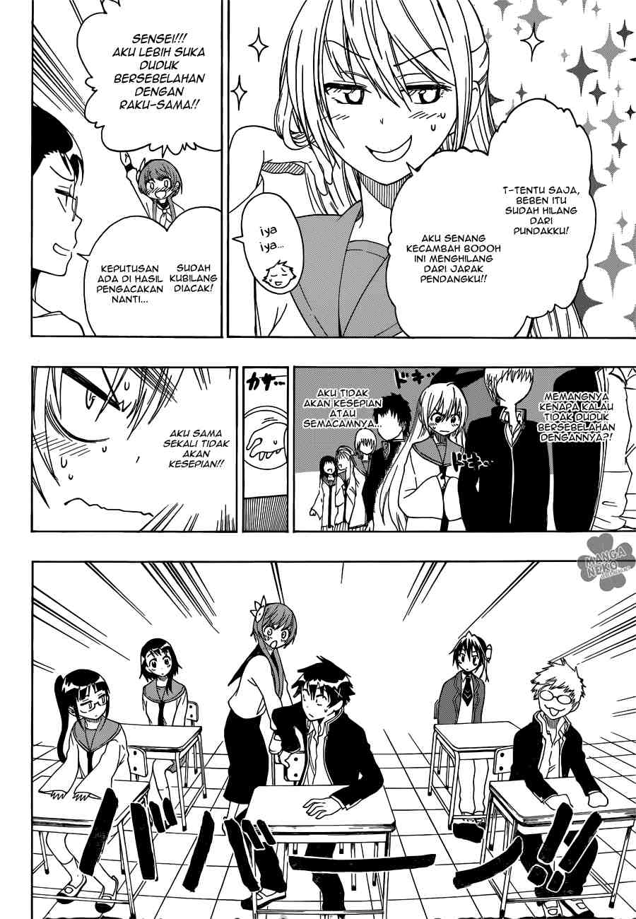 Chapter 66 - halaman 7