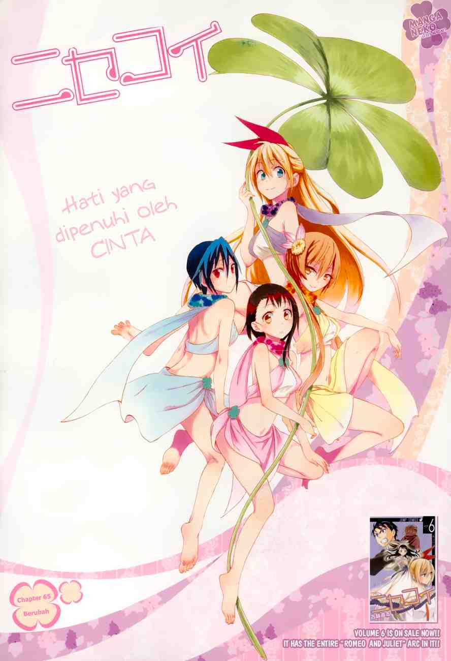 Chapter 65 - halaman 2