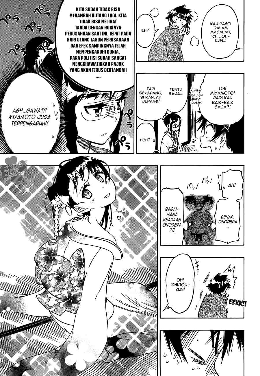 Chapter 65 - halaman 15