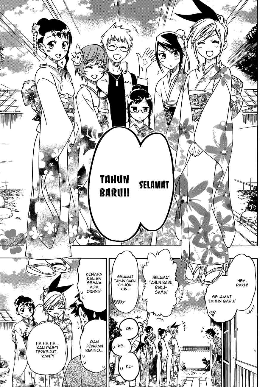 Chapter 65 - halaman 5
