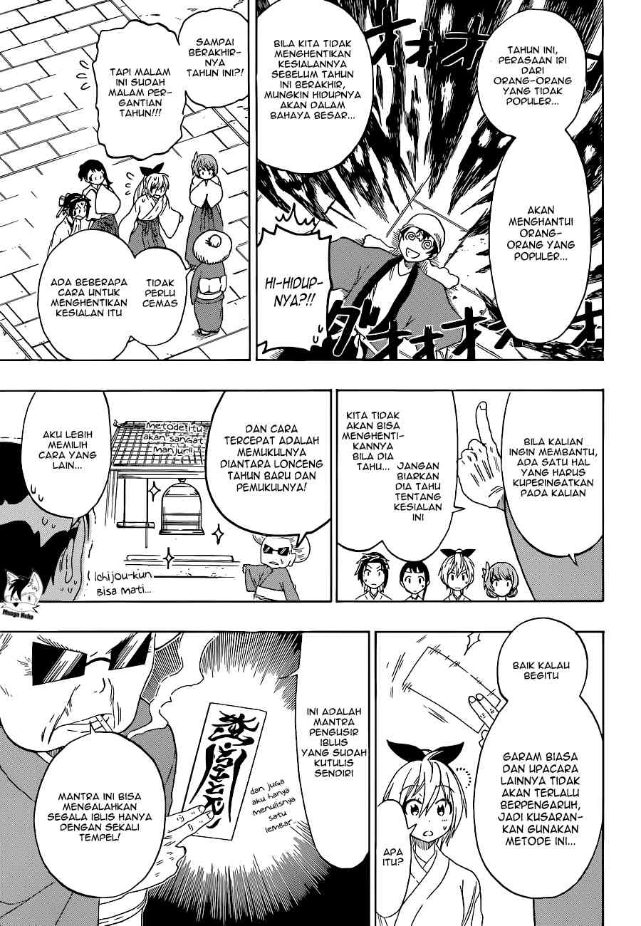 Chapter 64 - halaman 12