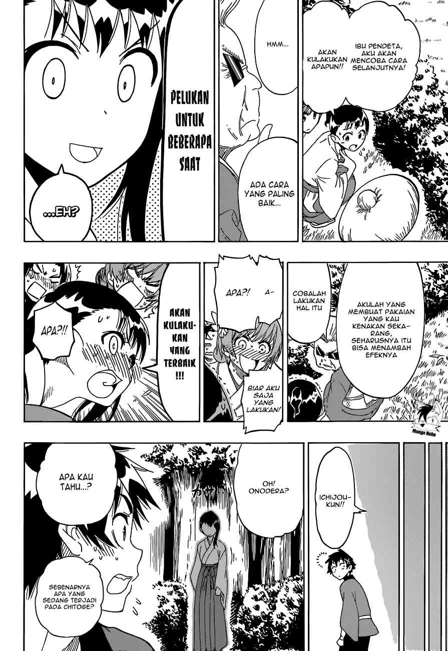Chapter 64 - halaman 15