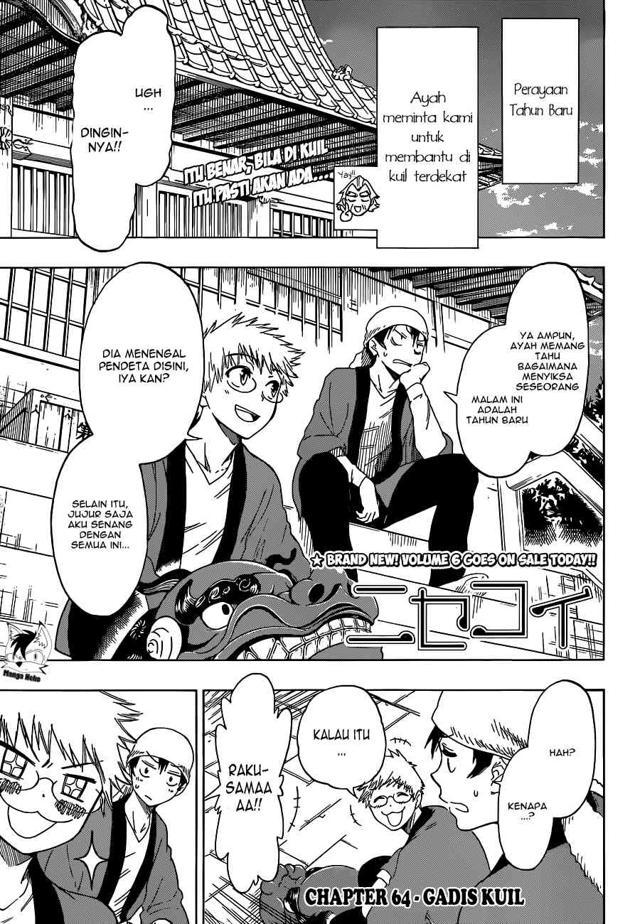 Chapter 64 - halaman 4
