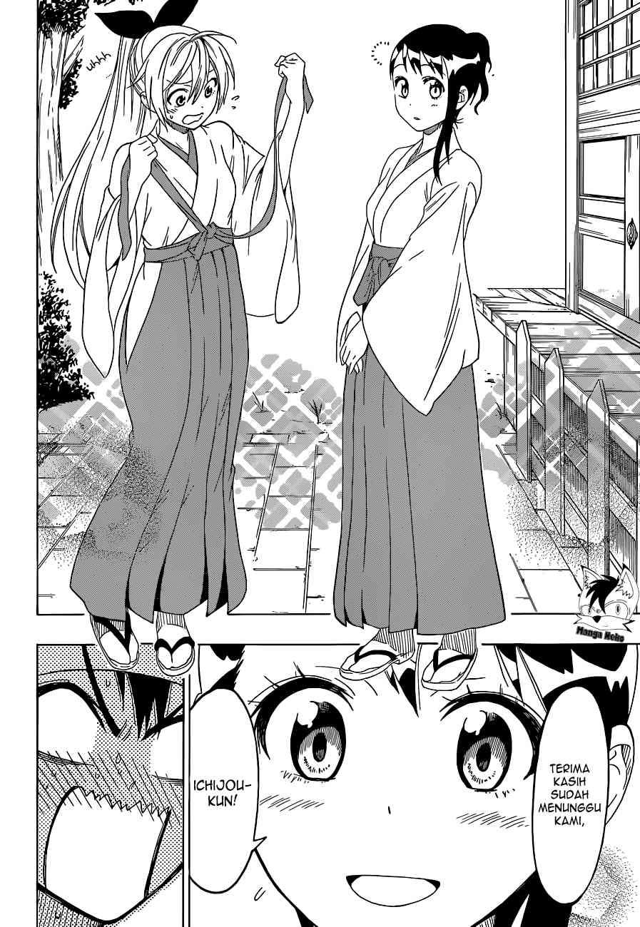 Chapter 64 - halaman 7