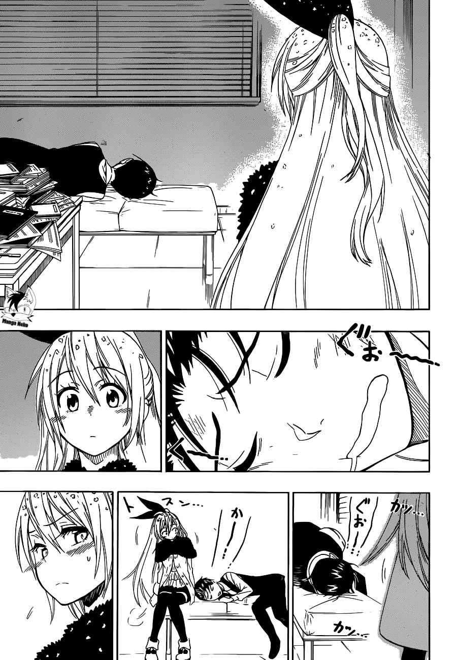 Chapter 62 - halaman 20