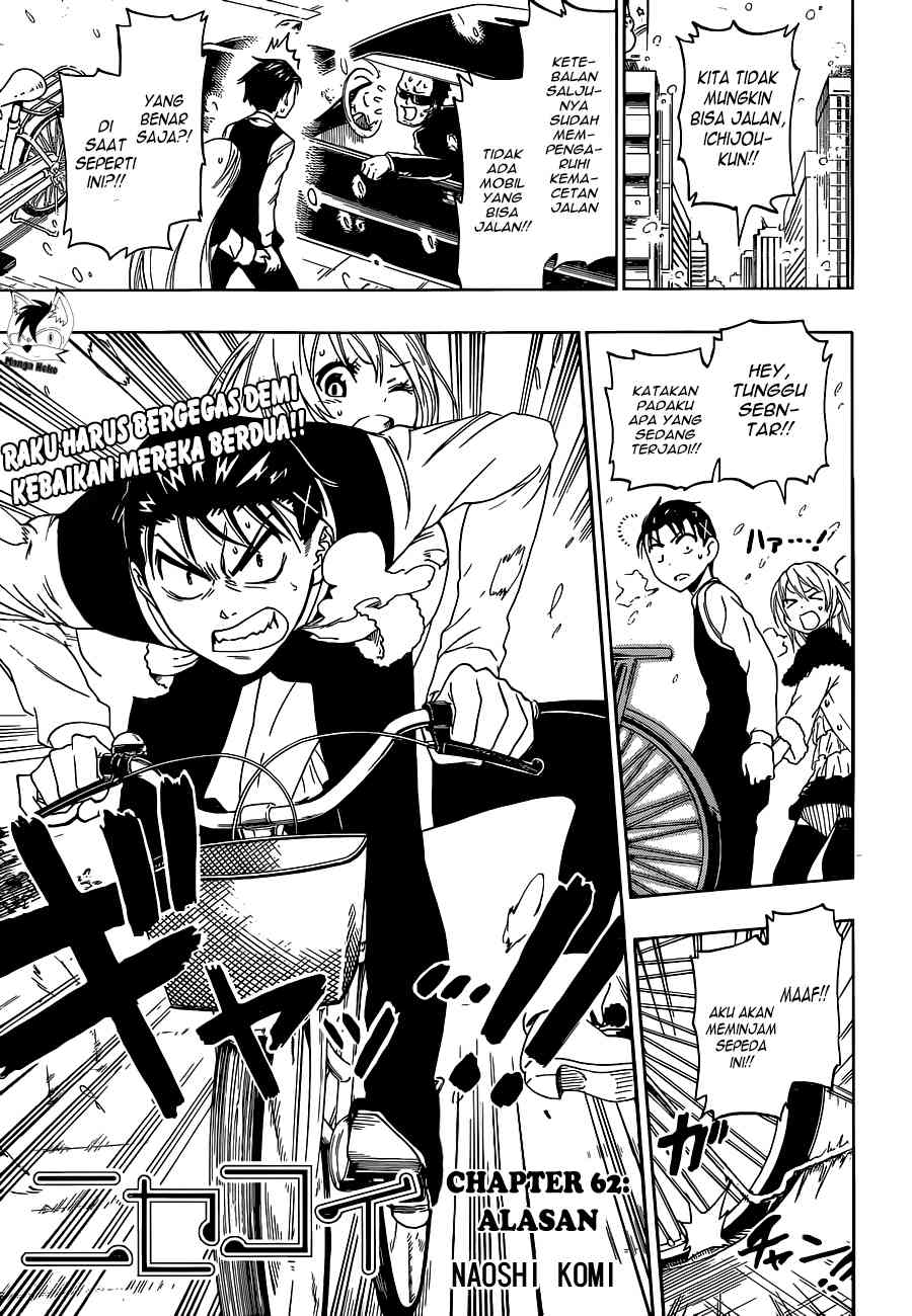 Chapter 62 - halaman 4
