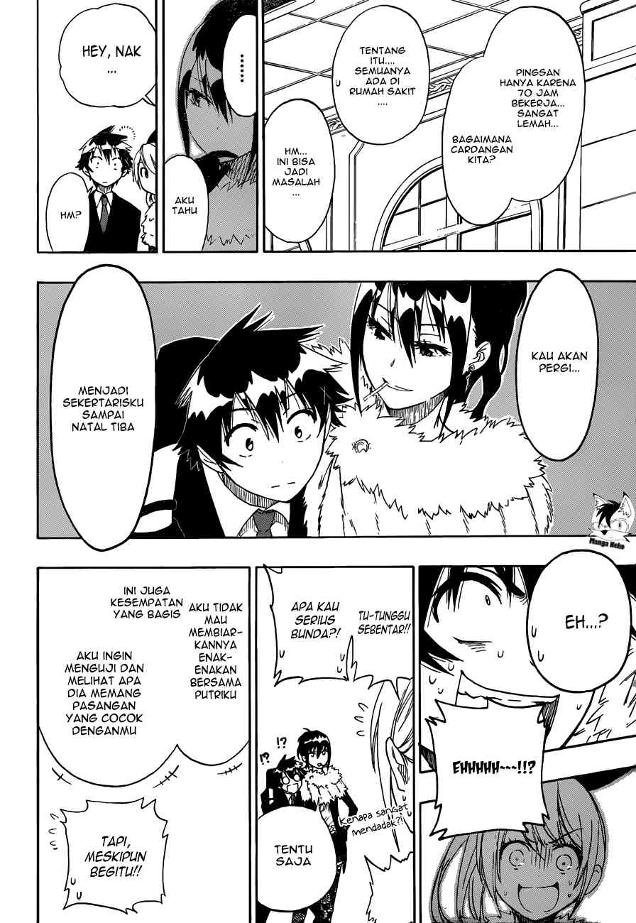 Chapter 59 - halaman 21