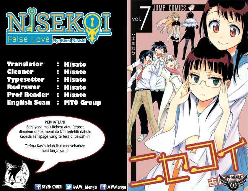 Chapter 59 - halaman 5