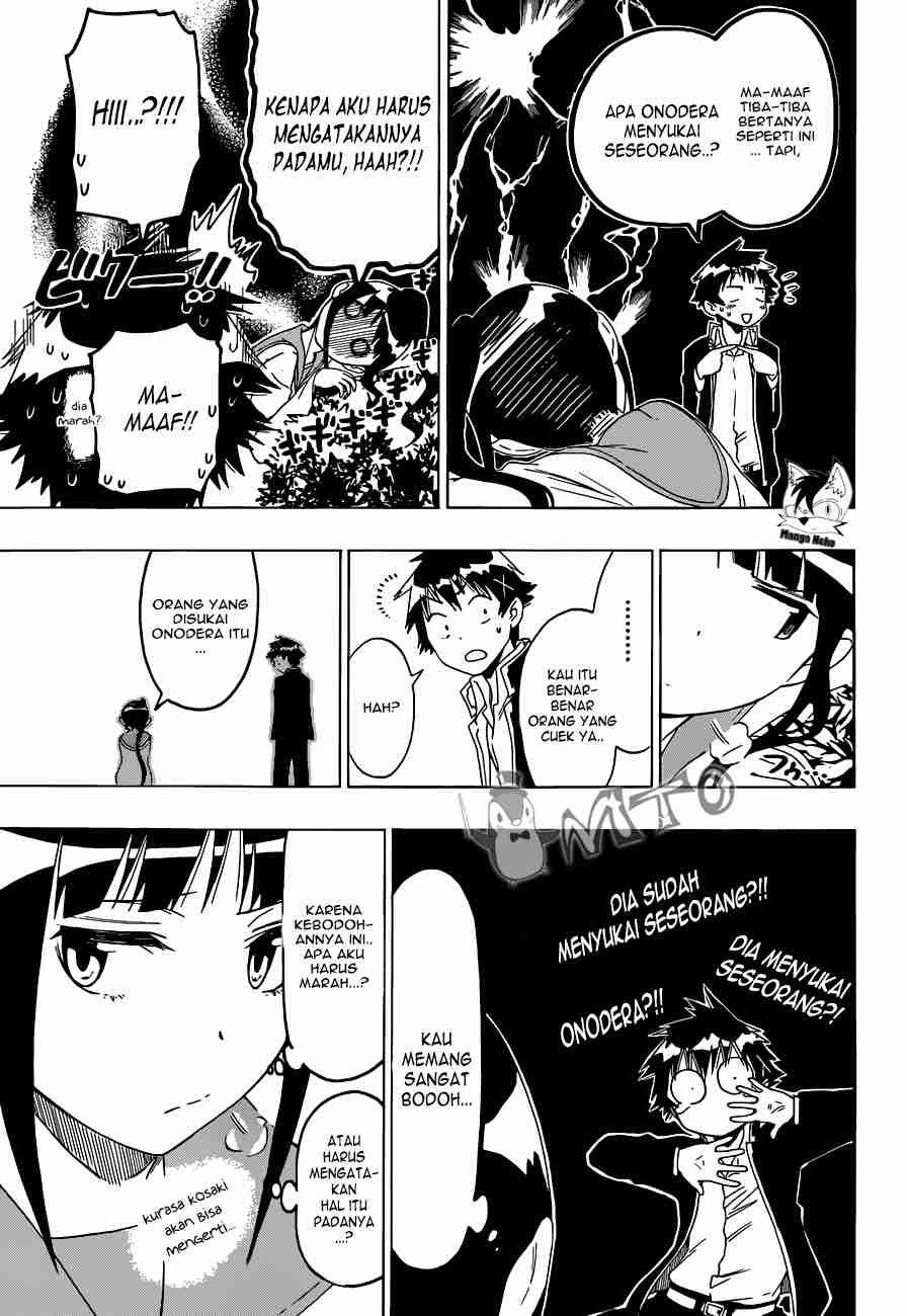 Chapter 58 - halaman 14