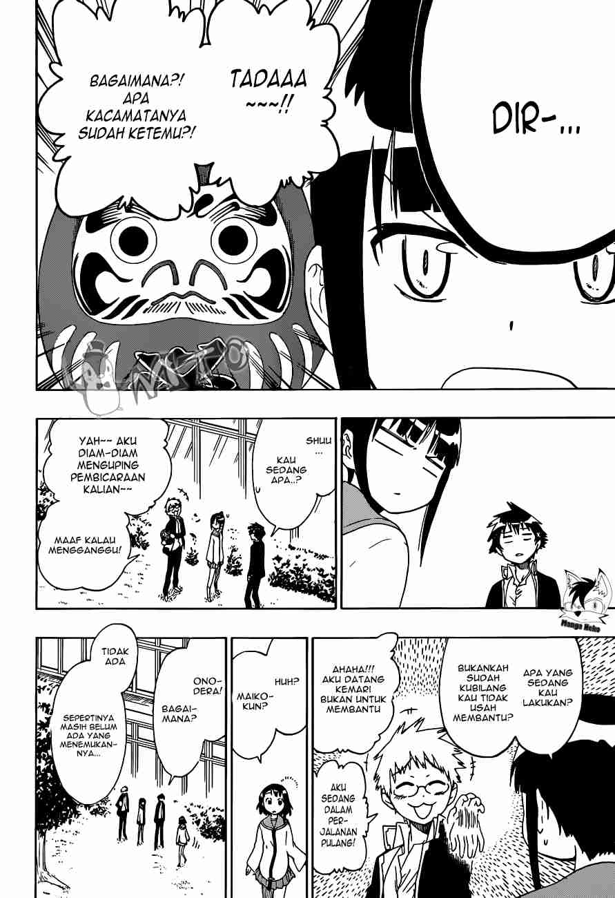 Chapter 58 - halaman 17