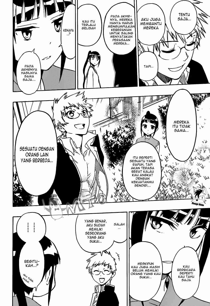 Chapter 58 - halaman 19