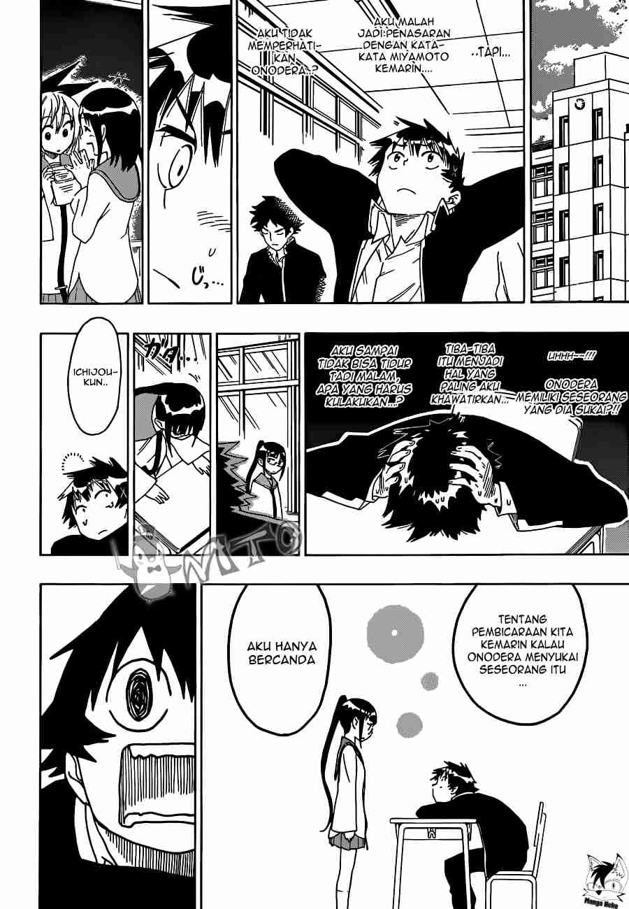 Chapter 58 - halaman 21