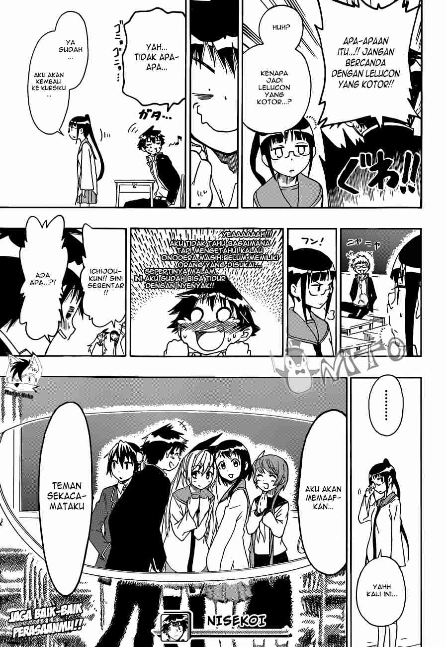 Chapter 58 - halaman 22