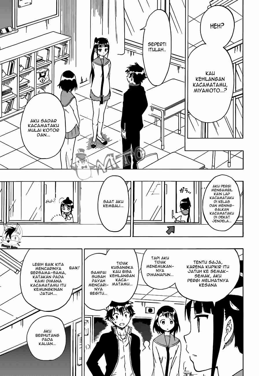 Chapter 58 - halaman 6