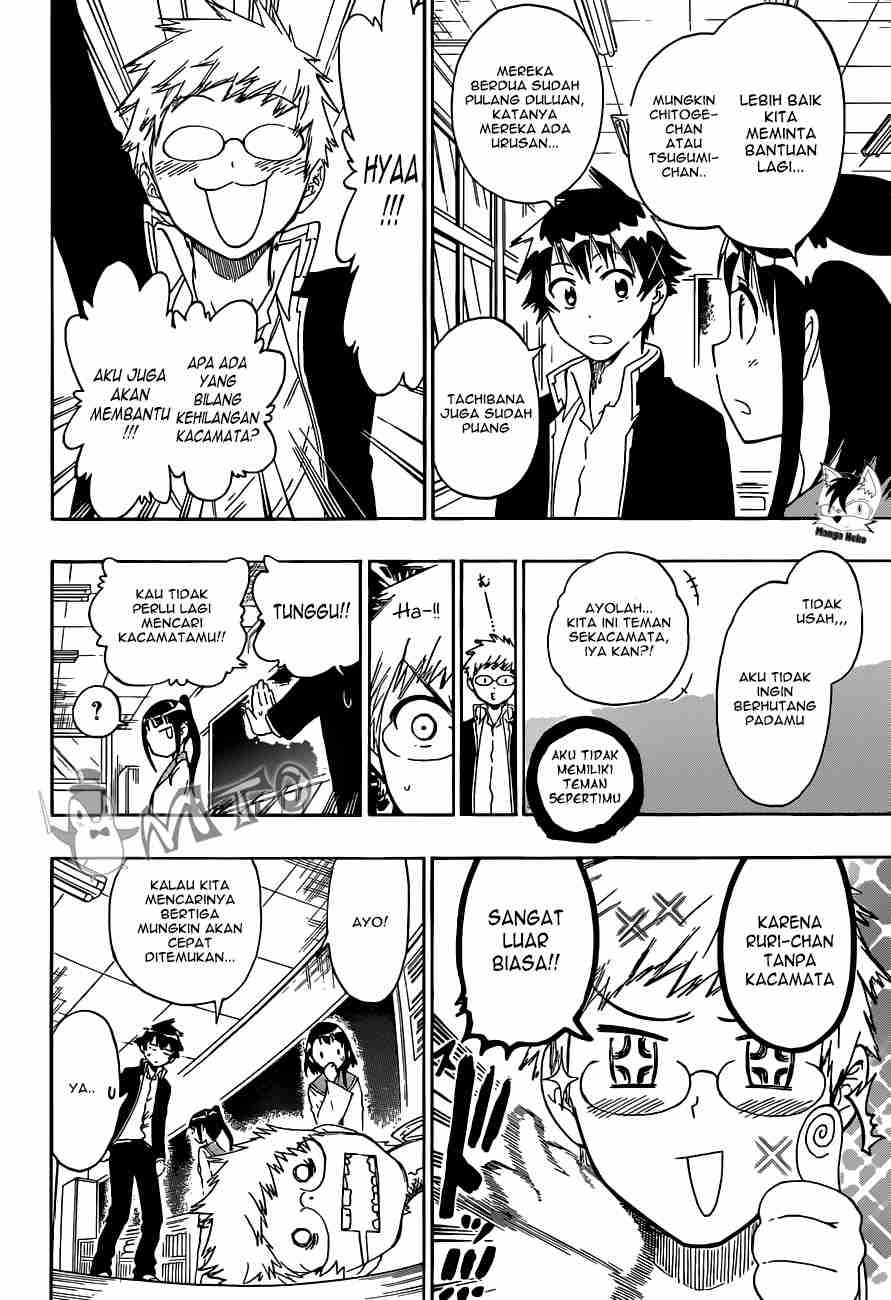 Chapter 58 - halaman 7
