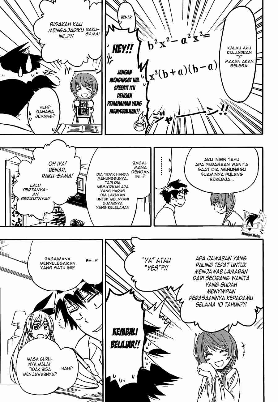 Chapter 56 - halaman 12