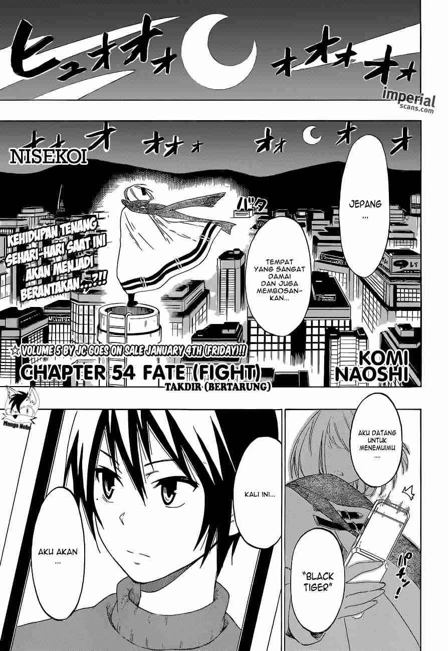 Chapter 54 - halaman 3