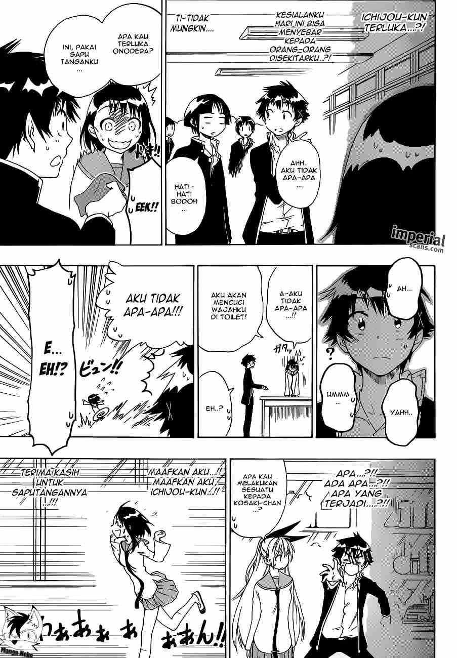 Chapter 53 - halaman 12