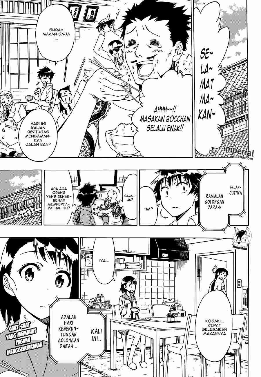 Chapter 53 - halaman 3