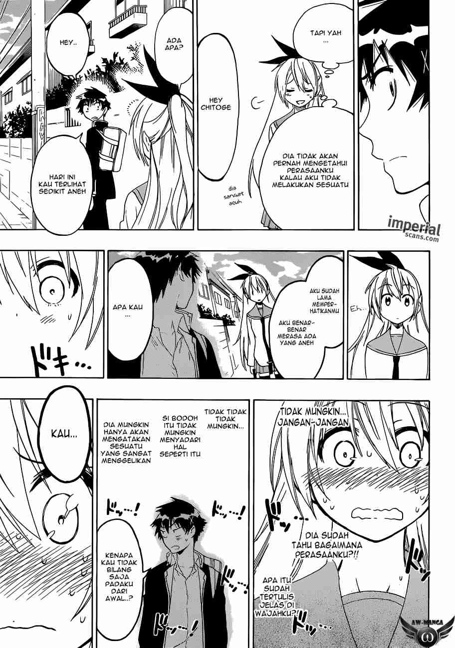 Chapter 51 - halaman 20