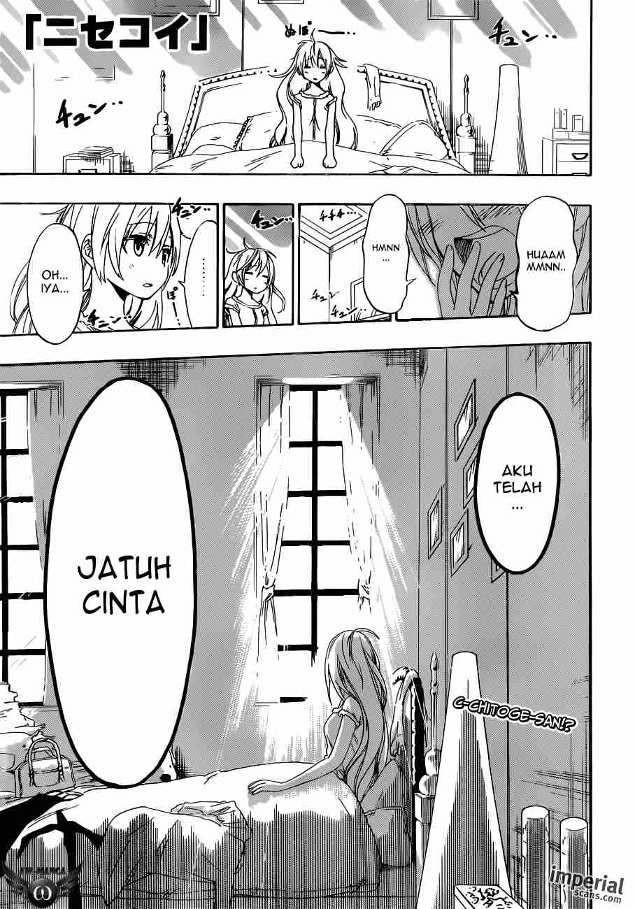 Chapter 51 - halaman 3