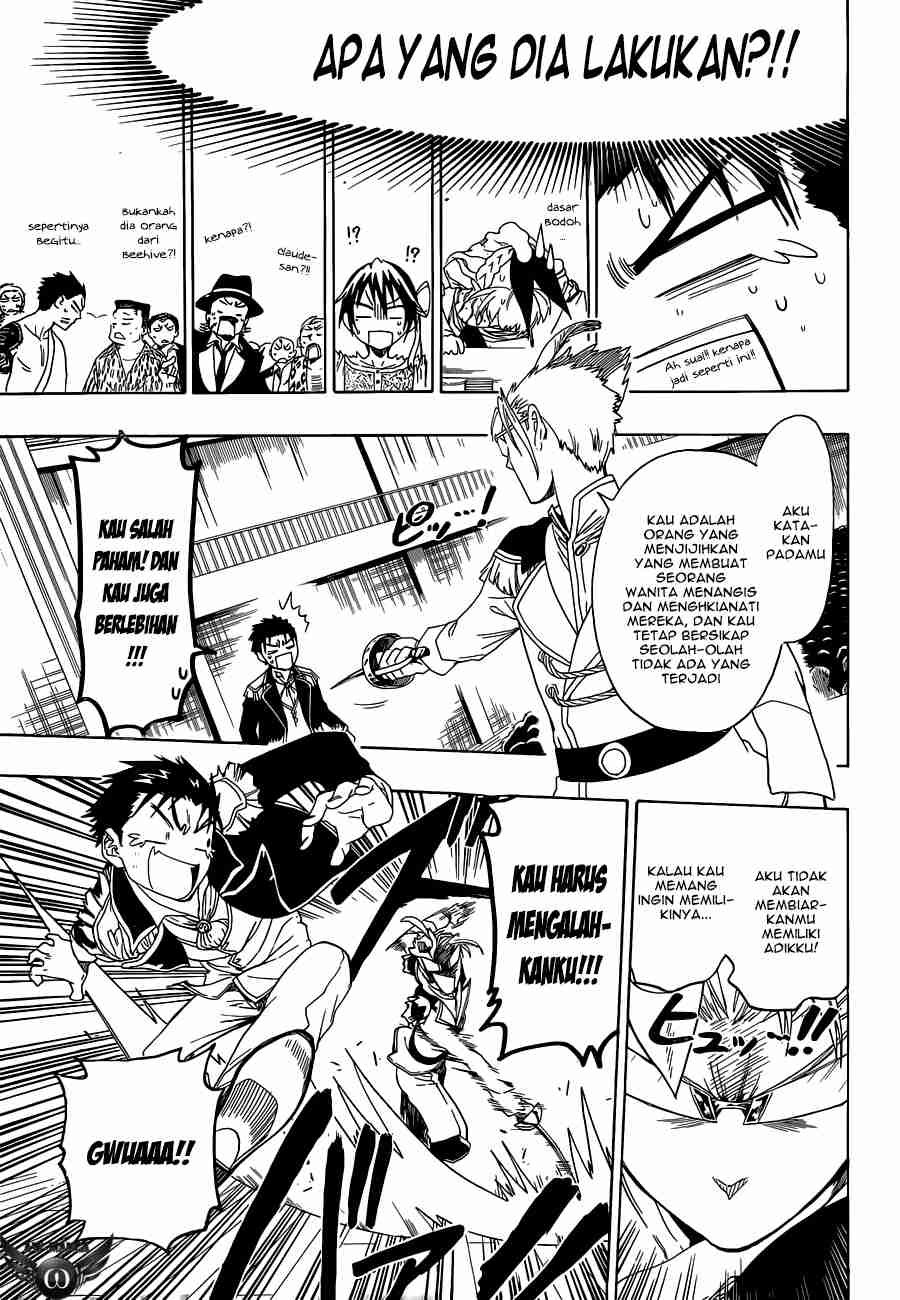 Chapter 49 - halaman 17