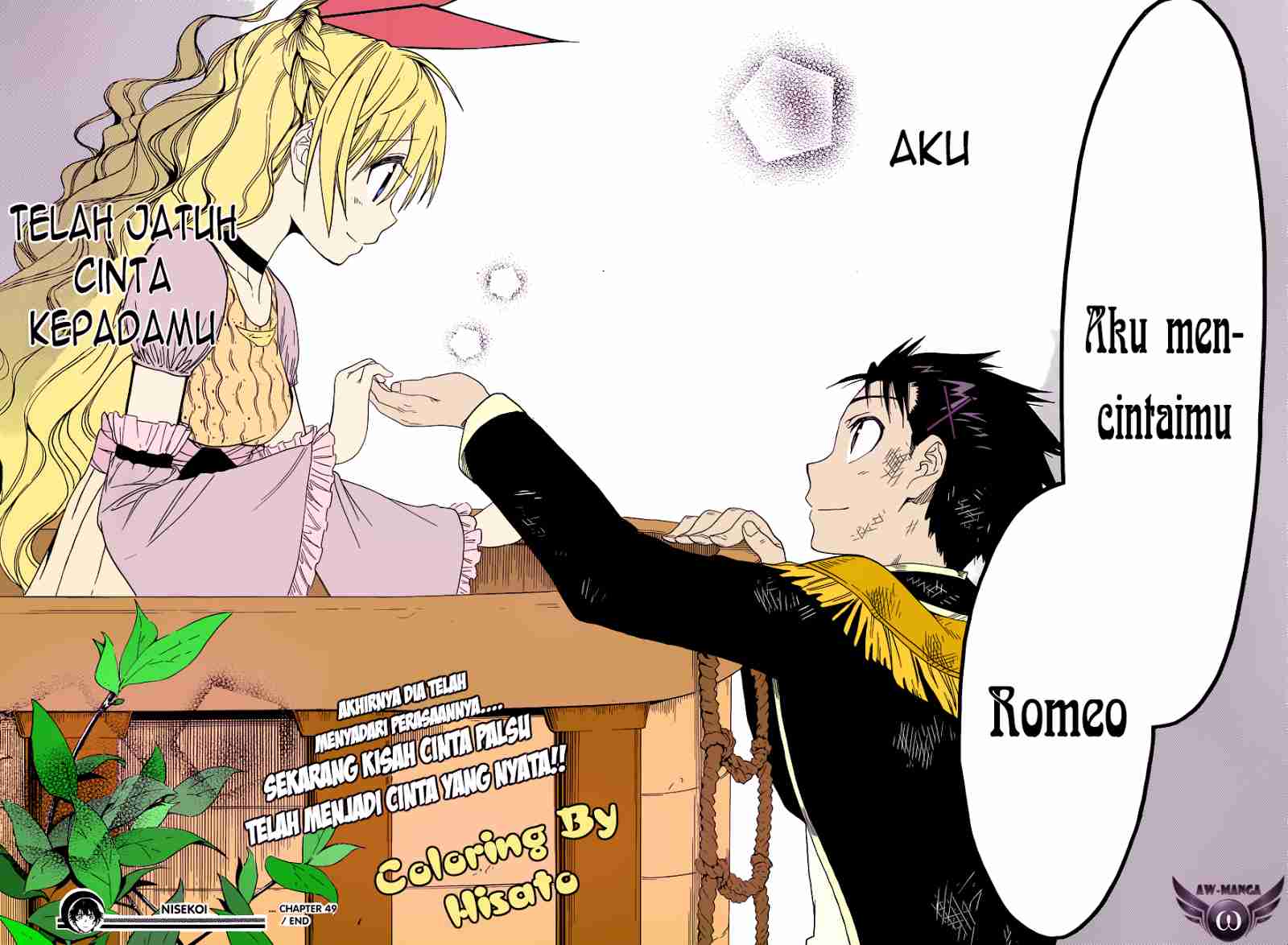 Chapter 49 - halaman 22