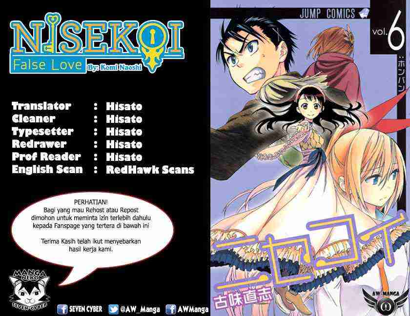 Chapter 49 - halaman 4