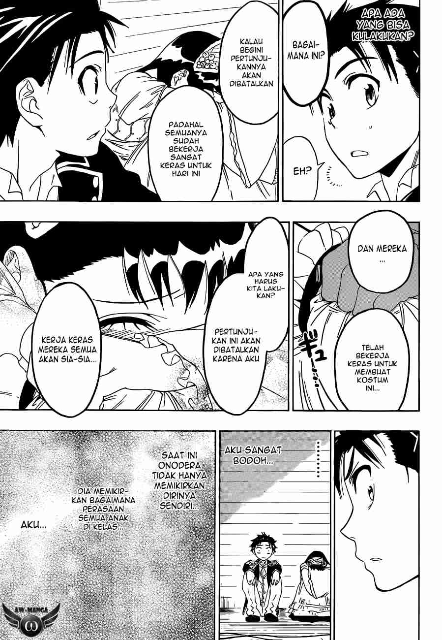 Chapter 48 - halaman 12