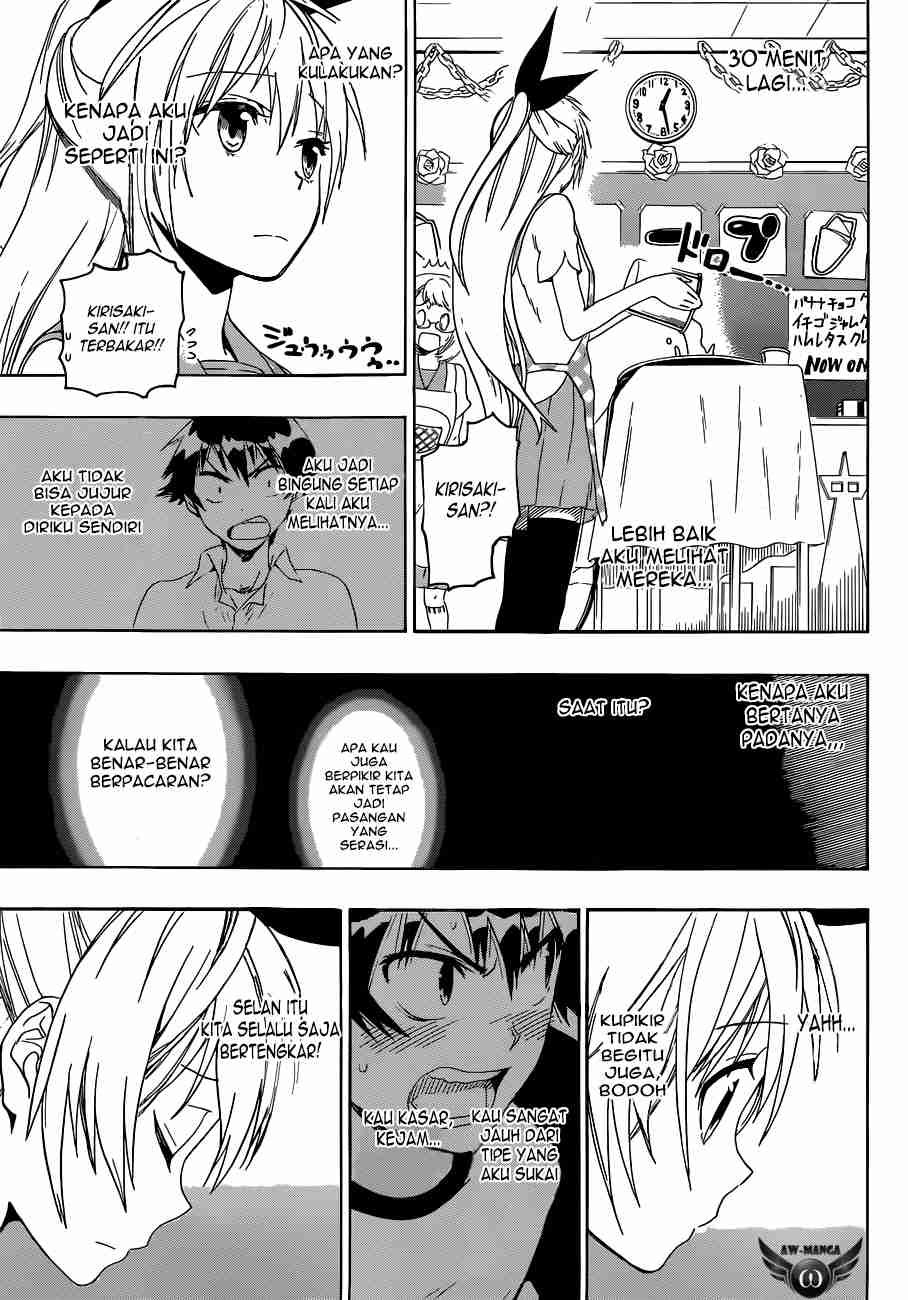 Chapter 48 - halaman 14