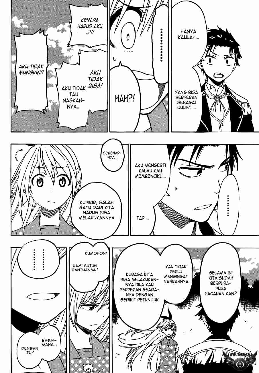 Chapter 48 - halaman 17