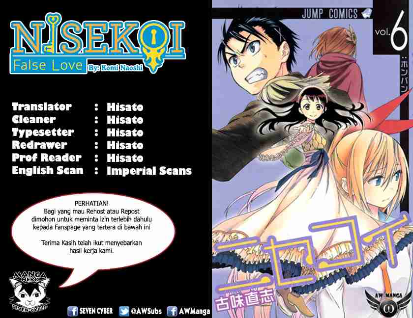 Chapter 48 - halaman 3