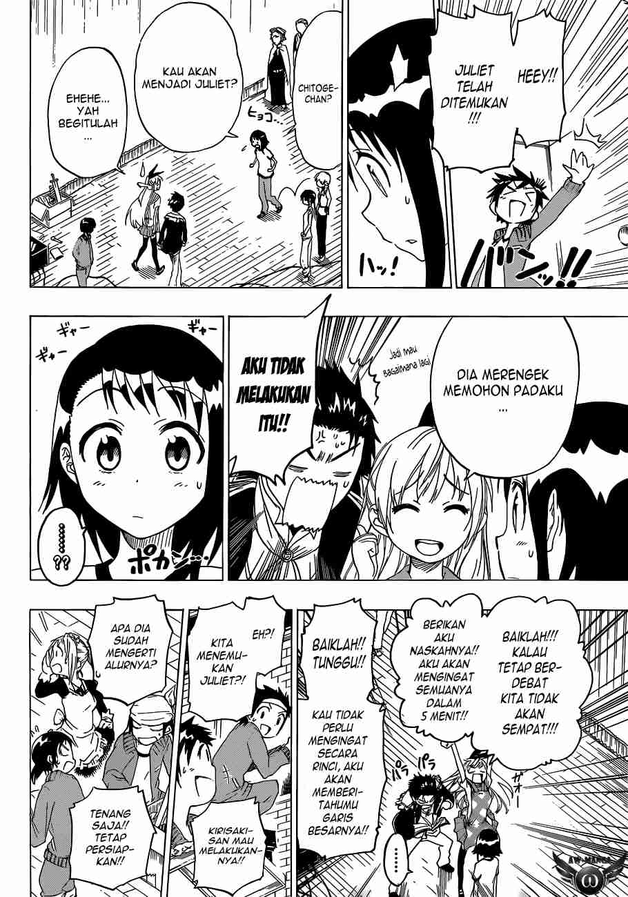 Chapter 48 - halaman 21