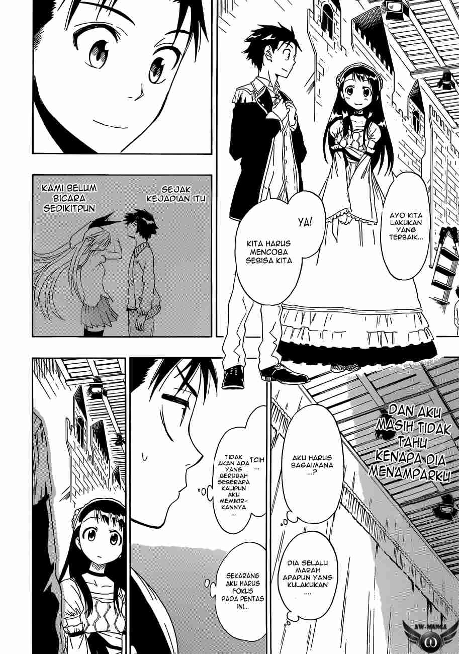 Chapter 48 - halaman 5